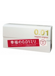 Супер тонкие презервативы Sagami Original 0.01 - 5 шт. - Sagami - купить с доставкой в Нижнем Новгороде