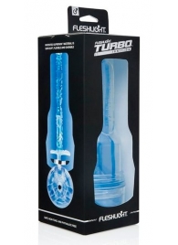 Мастурбатор Fleshlight Turbo - Ignition Blue Ice - Fleshlight - в Нижнем Новгороде купить с доставкой
