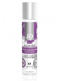 Массажный гель ALL-IN-ONE Massage Oil Lavender с ароматом лаванды - 30 мл. - System JO - купить с доставкой в Нижнем Новгороде
