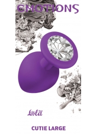 Большая фиолетовая анальная пробка Emotions Cutie Large с прозрачным кристаллом - 10 см. - Lola Games - купить с доставкой в Нижнем Новгороде