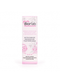 Дневная увлажняющая эмульсия Biorlab для сухой и чувствительной кожи - 45 гр. - 