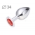Коническая серебристая анальная втулка с красным кристаллом - 8,2 см. - Anal Jewelry Plug - купить с доставкой в Нижнем Новгороде