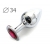 Коническая серебристая анальная втулка с малиновым кристаллом - 8,2 см. - Anal Jewelry Plug - купить с доставкой в Нижнем Новгороде