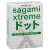 Презервативы Sagami Xtreme SUPER DOTS с точками - 3 шт. - Sagami - купить с доставкой в Нижнем Новгороде