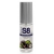 Лубрикант S8 Flavored Lube со вкусом чёрной смородины - 50 мл. - Stimul8 - купить с доставкой в Нижнем Новгороде