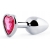 Серебристая анальная пробка с розовым кристаллом-сердечком - 7 см. - Anal Jewelry Plug - купить с доставкой в Нижнем Новгороде