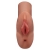 Кофейный мастурбатор Perfect Pussy Double Stroker - Pipedream - в Нижнем Новгороде купить с доставкой