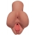 Кофейный мастурбатор Pick Your Pleasure Stroker - Pipedream - в Нижнем Новгороде купить с доставкой