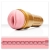 Мастурбатор-вагина Fleshlight - Go Stamina Training Unit - Fleshlight - в Нижнем Новгороде купить с доставкой