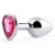 Серебристая анальная пробка с малиновым кристаллом-сердечком - 7 см. - Anal Jewelry Plug - купить с доставкой в Нижнем Новгороде