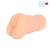 Телесный мастурбатор-вагина с 2 эрекционными кольцами - Bior toys - в Нижнем Новгороде купить с доставкой