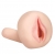 Мастурбатор-вагина с вибрацией REALSTUFF YOUNG   TIGHT - Dream Toys - в Нижнем Новгороде купить с доставкой