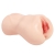 Мастурбатор-вагина с вибрацией Jenny Onahole edition 005 - KOKOS - в Нижнем Новгороде купить с доставкой