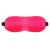 Розовая глухая маска на резинке - Sitabella - купить с доставкой в Нижнем Новгороде