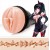 Мастурбатор-вагина Fleshlight Fantasy - Lilith Fukumoto Shokushu - Fleshlight - в Нижнем Новгороде купить с доставкой