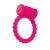Розовое виброкольцо на пенис A-toys из силикона - A-toys - в Нижнем Новгороде купить с доставкой
