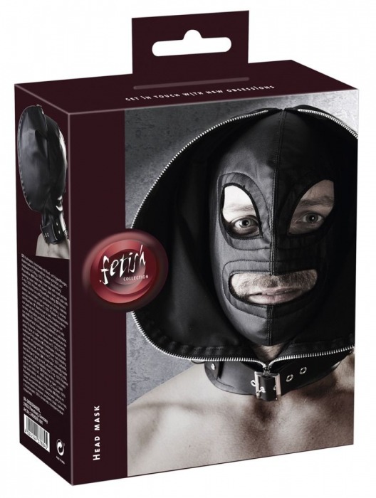 Двухслойный шлем-маска с отверстиями для глаз и рта - Orion - купить с доставкой в Нижнем Новгороде