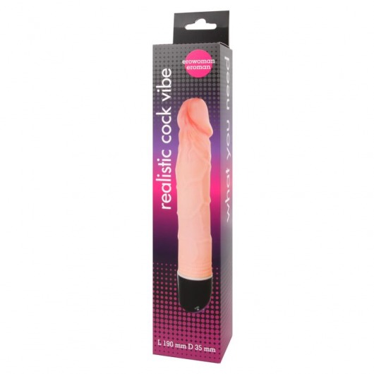 Реалистичный фаллоимитатор с ротацией Realistic Cock Vibe - 23,5 см. - Erowoman-Eroman