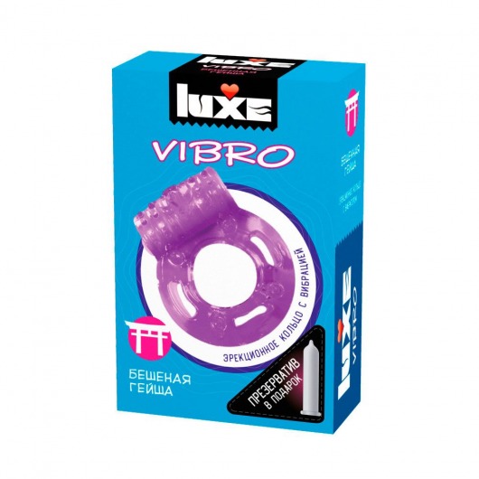 Фиолетовое эрекционное виброкольцо Luxe VIBRO  Бешеная гейша  + презерватив - Luxe - в Нижнем Новгороде купить с доставкой