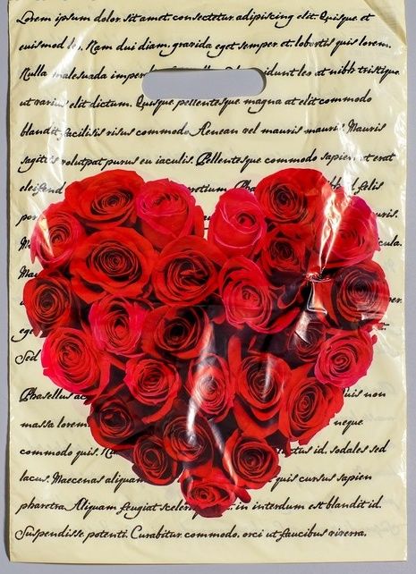 Подарочный пакет  Сердце из роз  - 30 х 40 см. - Сима-Ленд - купить с доставкой в Нижнем Новгороде