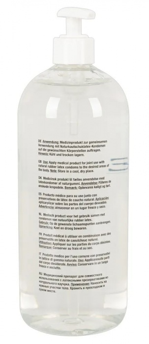 Анальный гель-лубрикант Just Glide Anal - 1000 мл. - Orion - купить с доставкой в Нижнем Новгороде