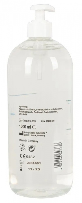 Анальный гель-лубрикант Just Glide Anal - 1000 мл. - Orion - купить с доставкой в Нижнем Новгороде