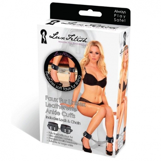Черные фиксаторы для ног на цепи с мехом внутри - Lux Fetish - купить с доставкой в Нижнем Новгороде