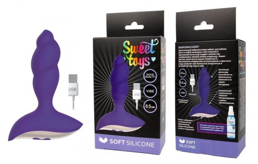 Фиолетовый спиралевидный вибромассажер - 8,5 см. - Bior toys