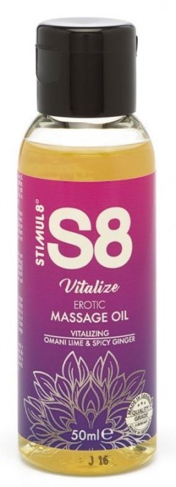 Массажное масло S8 Massage Oil Vitalize с ароматом лайма и имбиря - 50 мл. - Stimul8 - купить с доставкой в Нижнем Новгороде