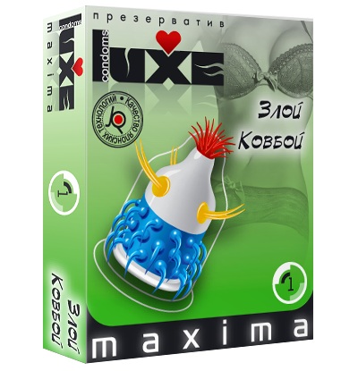Презерватив LUXE Maxima  Злой Ковбой  - 1 шт. - Luxe - купить с доставкой в Нижнем Новгороде