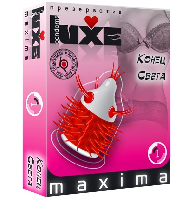 Презерватив LUXE Maxima  Конец света  - 1 шт. - Luxe - купить с доставкой в Нижнем Новгороде