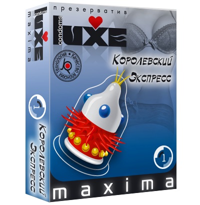 Презерватив LUXE Maxima  Королевский экспресс  - 1 шт. - Luxe - купить с доставкой в Нижнем Новгороде