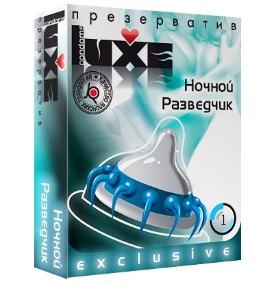 Презерватив LUXE Exclusive  Ночной Разведчик  - 1 шт. - Luxe - купить с доставкой в Нижнем Новгороде