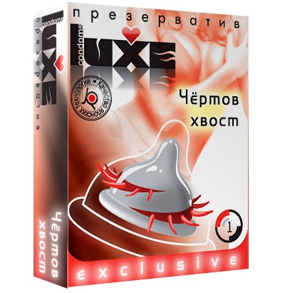 Презерватив LUXE  Exclusive  Чертов хвост  - 1 шт. - Luxe - купить с доставкой в Нижнем Новгороде
