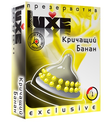 Презерватив LUXE  Exclusive  Кричащий банан  - 1 шт. - Luxe - купить с доставкой в Нижнем Новгороде