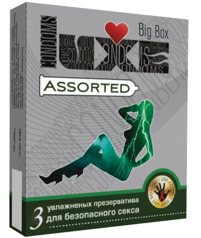 Презервативы LUXE Assorted с различным рельефом - 3 шт. - Luxe - купить с доставкой в Нижнем Новгороде