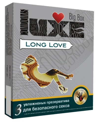 Презервативы LUXE Long Love с пролонгирующим эффектом - 3 шт. - Luxe - купить с доставкой в Нижнем Новгороде