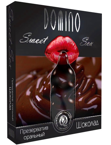 Презерватив DOMINO Sweet Sex  Шоколад  - 3 шт. - Domino - купить с доставкой в Нижнем Новгороде