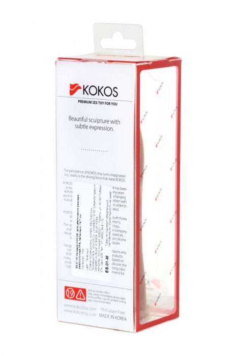 Реалистичная насадка KOKOS Extreme Sleeve 01 с имитацией пирсинга - 12,7 см. - KOKOS - в Нижнем Новгороде купить с доставкой