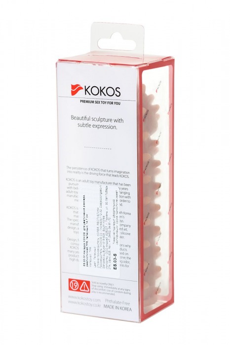 Телесная реалистичная насадка KOKOS Extreme Sleeve 03 с дополнительной стимуляцией - 12,7 см. - KOKOS - в Нижнем Новгороде купить с доставкой