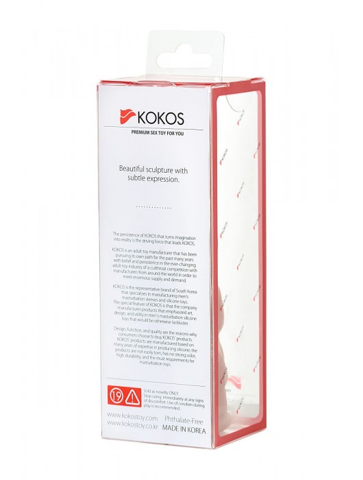 Телесная реалистичная насадка KOKOS Extreme Sleeve 11 с дополнительной стимуляцией - 12,7 см. - KOKOS - в Нижнем Новгороде купить с доставкой