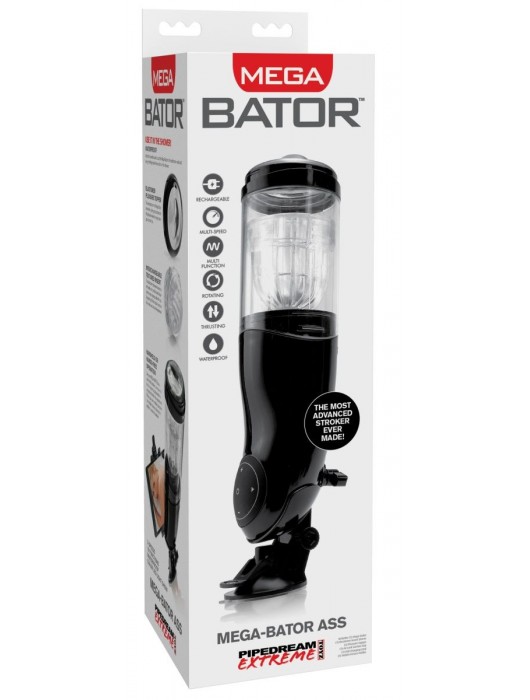 Прозрачный автоматический мастурбатор-анус Mega-Bator Ass - Pipedream - в Нижнем Новгороде купить с доставкой