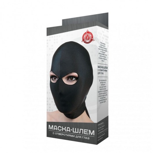 Чёрная маска-шлем с отверстием для глаз - Джага-Джага - купить с доставкой в Нижнем Новгороде