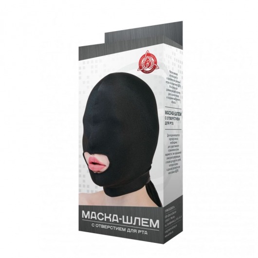 Черная маска-шлем с отверстием для рта - Джага-Джага - купить с доставкой в Нижнем Новгороде