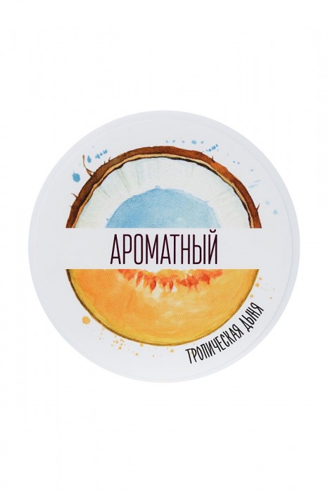 Скраб для тела  Ароматный  с ароматом дыни - 200 гр. -  - Магазин феромонов в Нижнем Новгороде