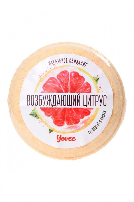 Бомбочка для ванны «Возбуждающий цитрус» с ароматом грейпфрута и пачули - 70 гр. -  - Магазин феромонов в Нижнем Новгороде