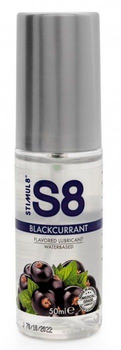 Лубрикант S8 Flavored Lube со вкусом чёрной смородины - 50 мл. - Stimul8 - купить с доставкой в Нижнем Новгороде