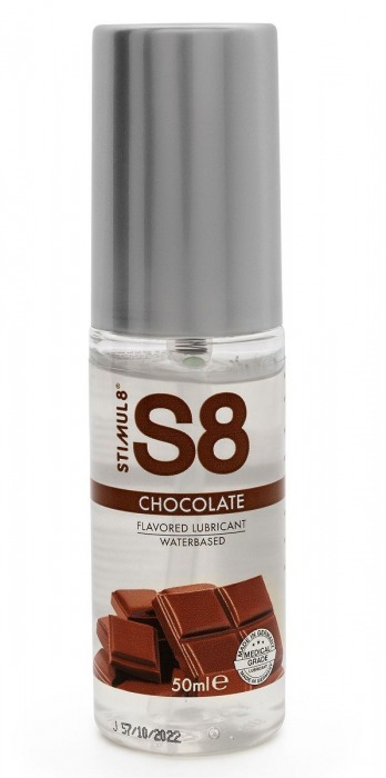 Смазка на водной основе S8 Flavored Lube со вкусом шоколада - 50 мл. - Stimul8 - купить с доставкой в Нижнем Новгороде