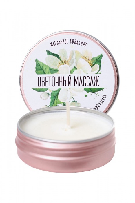 Массажная свеча «Цветочный массаж» с ароматом жасмина - 30 мл. - ToyFa - купить с доставкой в Нижнем Новгороде