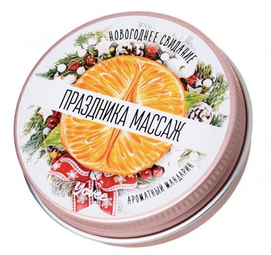 Массажная свеча «Праздника массаж» с ароматом мандарина - 30 мл. - ToyFa - купить с доставкой в Нижнем Новгороде